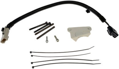 Dorman - OE Solutions VARIABLE-GEOMETRY TURBOCHARGER ACTUATOR 904-530