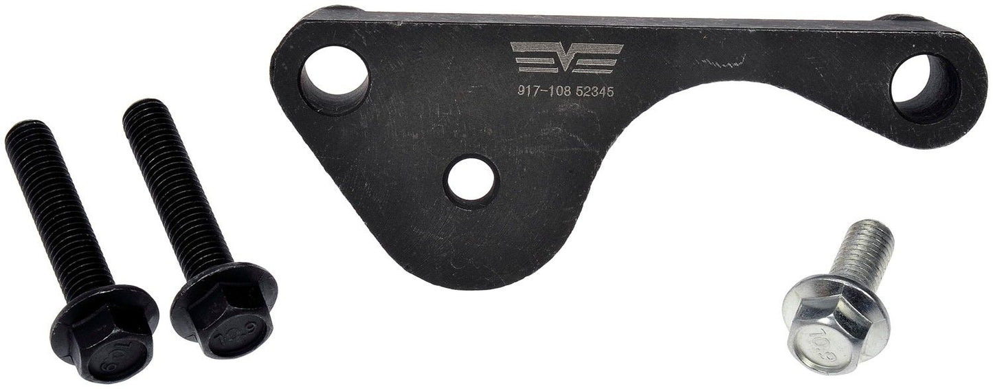 Dorman - OE Solutions Exhaust Manifold Repair Clamp for 1999-2009 Chevrolet GMC and 2003-2007 Hummer 917-108