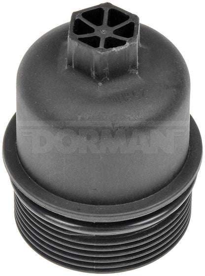 Dorman Engine Oil Filter Cover Plastic for 2014-2023 Chrysler Dodge Jeep Ram Volkswagen 917-190
