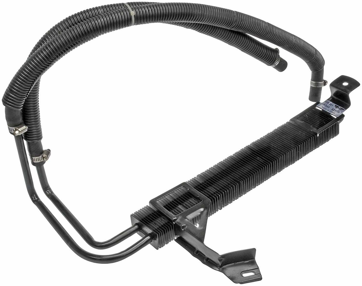Dorman Power Steering Cooler