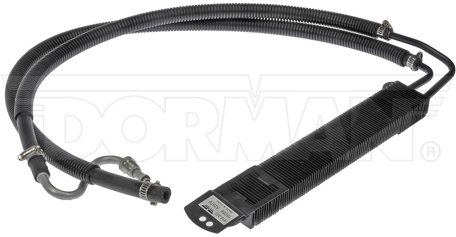 Dorman Power Steering Oil Cooler