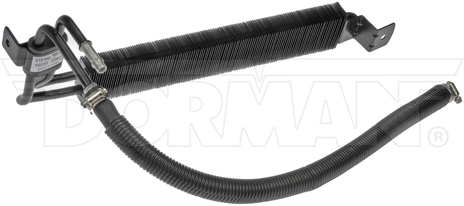Dorman Steering Oil Cooler