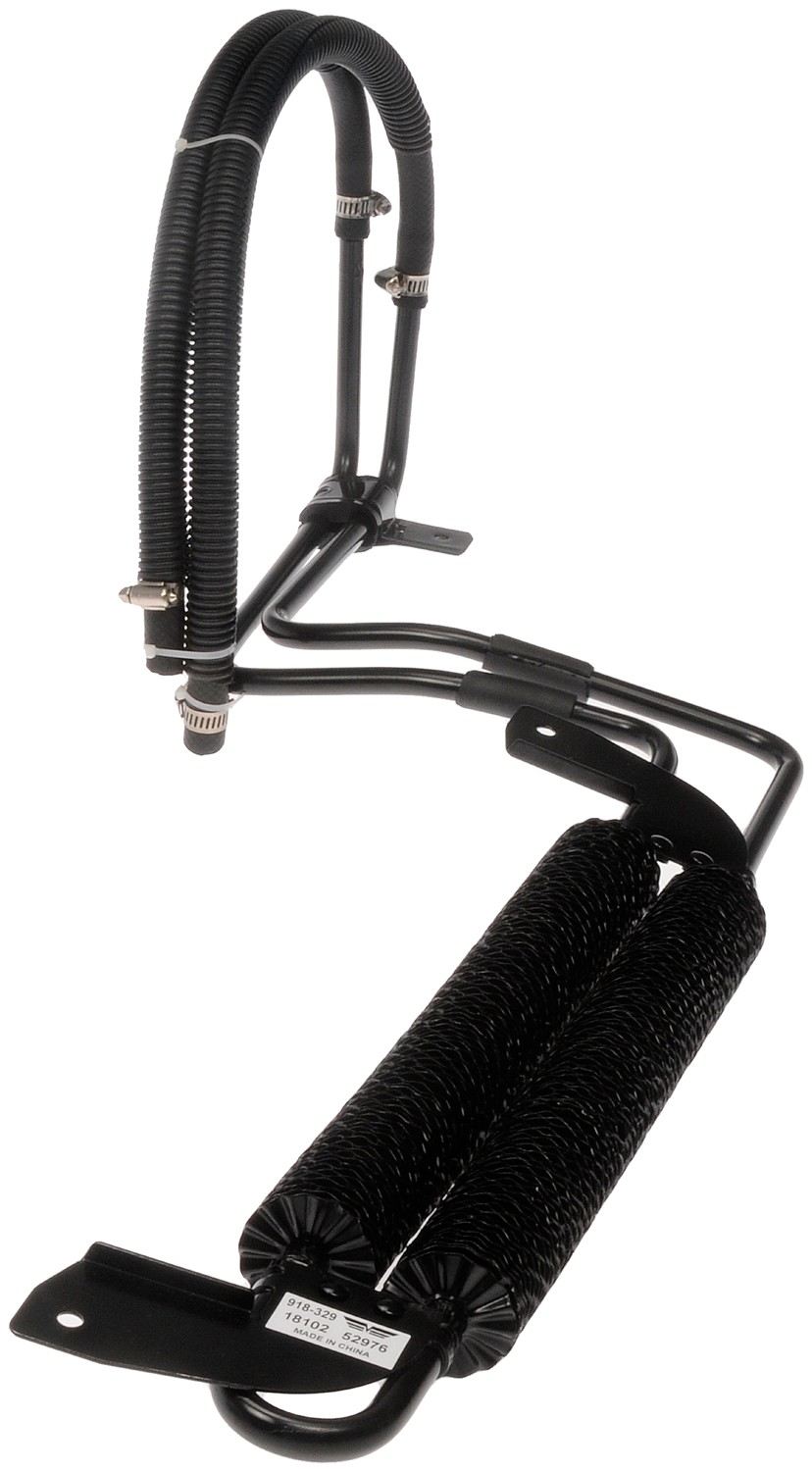Dorman Power Steering Cooler