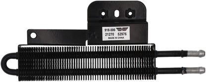 Dorman - OE Solutions Power Steering Cooler 918-586