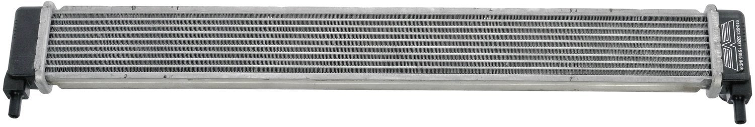 Dorman Hybrid Inverter Cooler