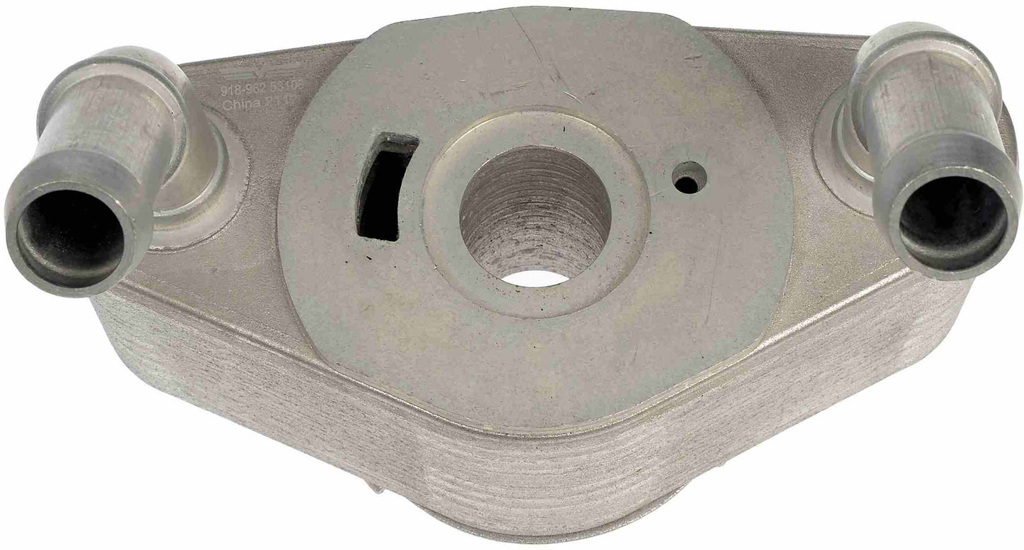 Dorman - OE Solutions ENGINE OIL COOLER 918-962