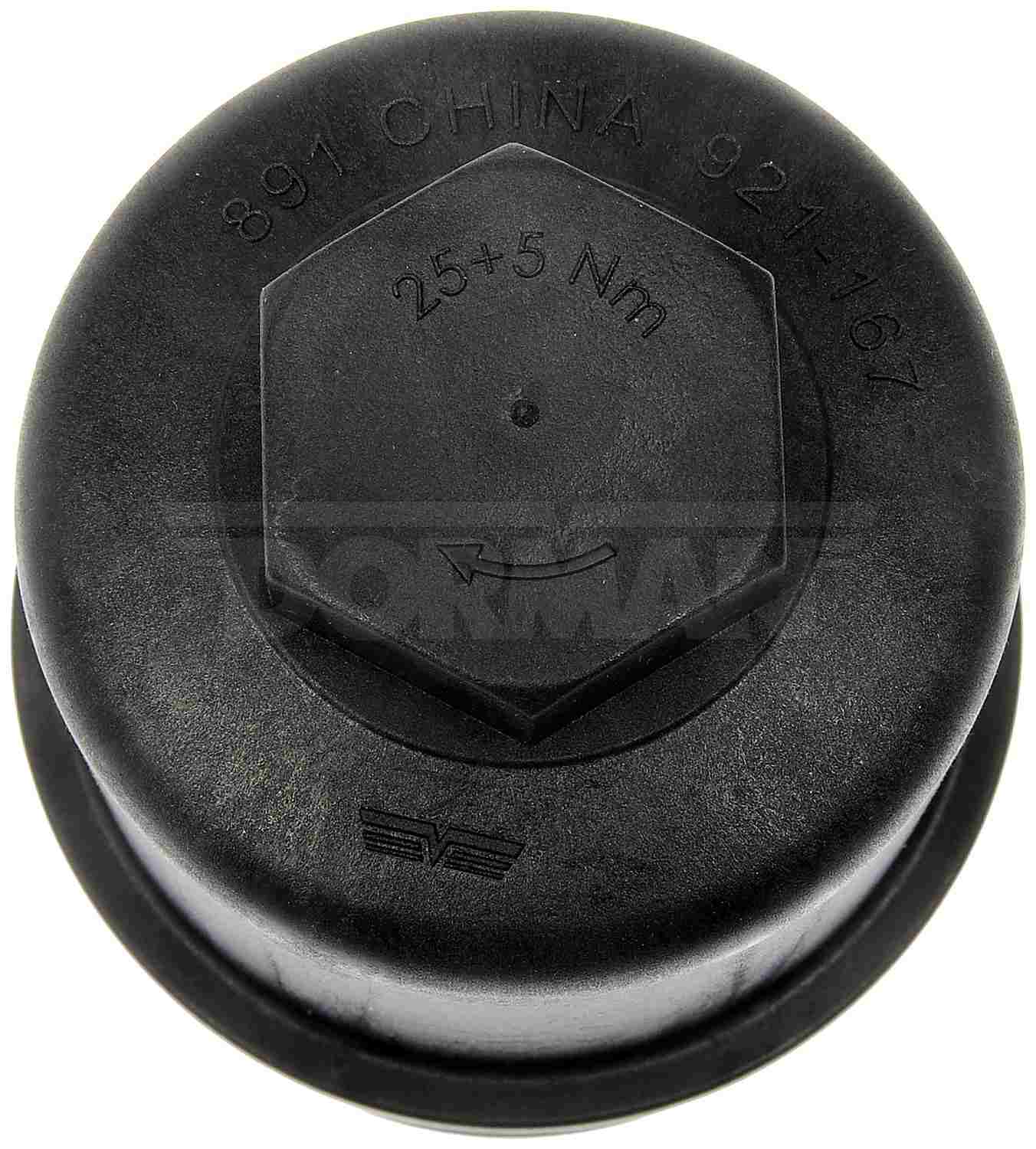 Dorman - OE Solutions Engine Oil Filter Cover with Plastic for 2015-2019 Audi 921-167