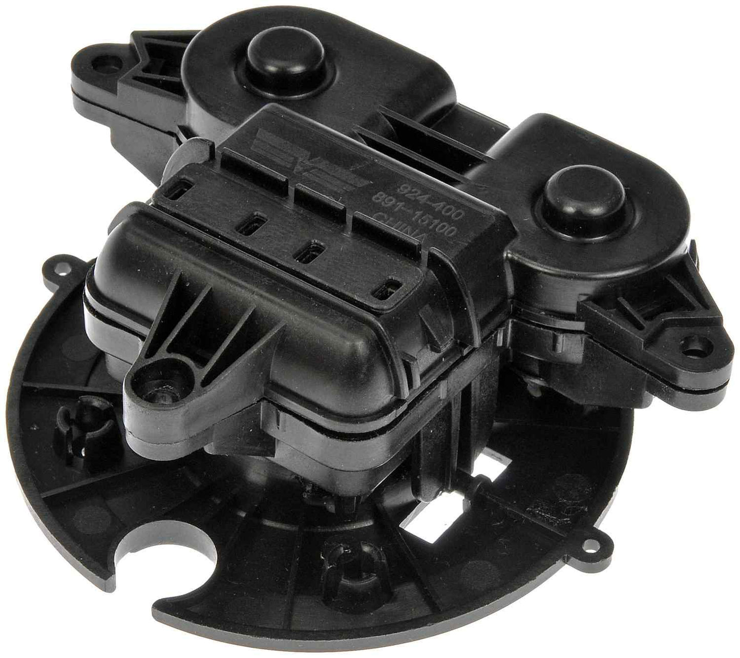 Dorman - OE Solutions Door Mirror Drive Motor Side Mirror Control Motor for 2024 Ford 2024-03 2015 Lincoln 2015-03 2009 Mercury 2009-07 924-400