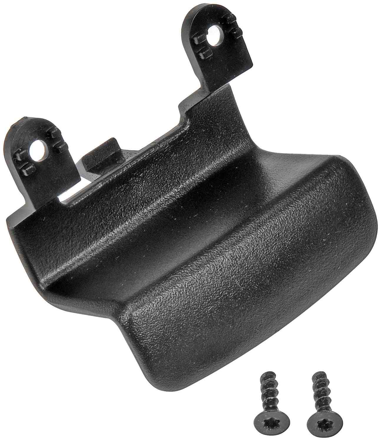 Dorman - OE Solutions CENTER CONSOLE LATCH 924-855