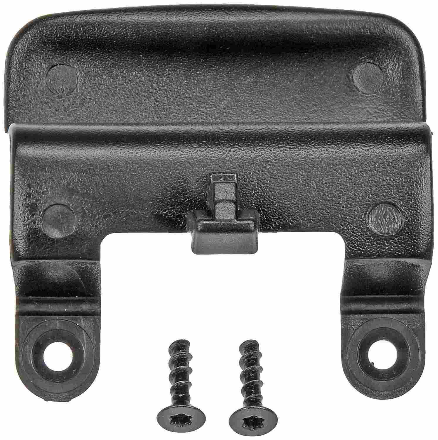 Dorman - OE Solutions CENTER CONSOLE LATCH 924-855