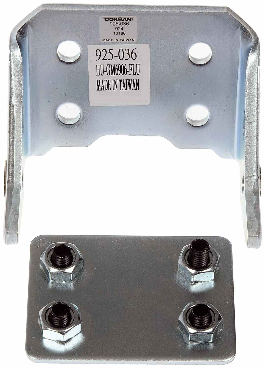 Dorman - OE Solutions DOOR HINGE ASSEMBLY 925-036