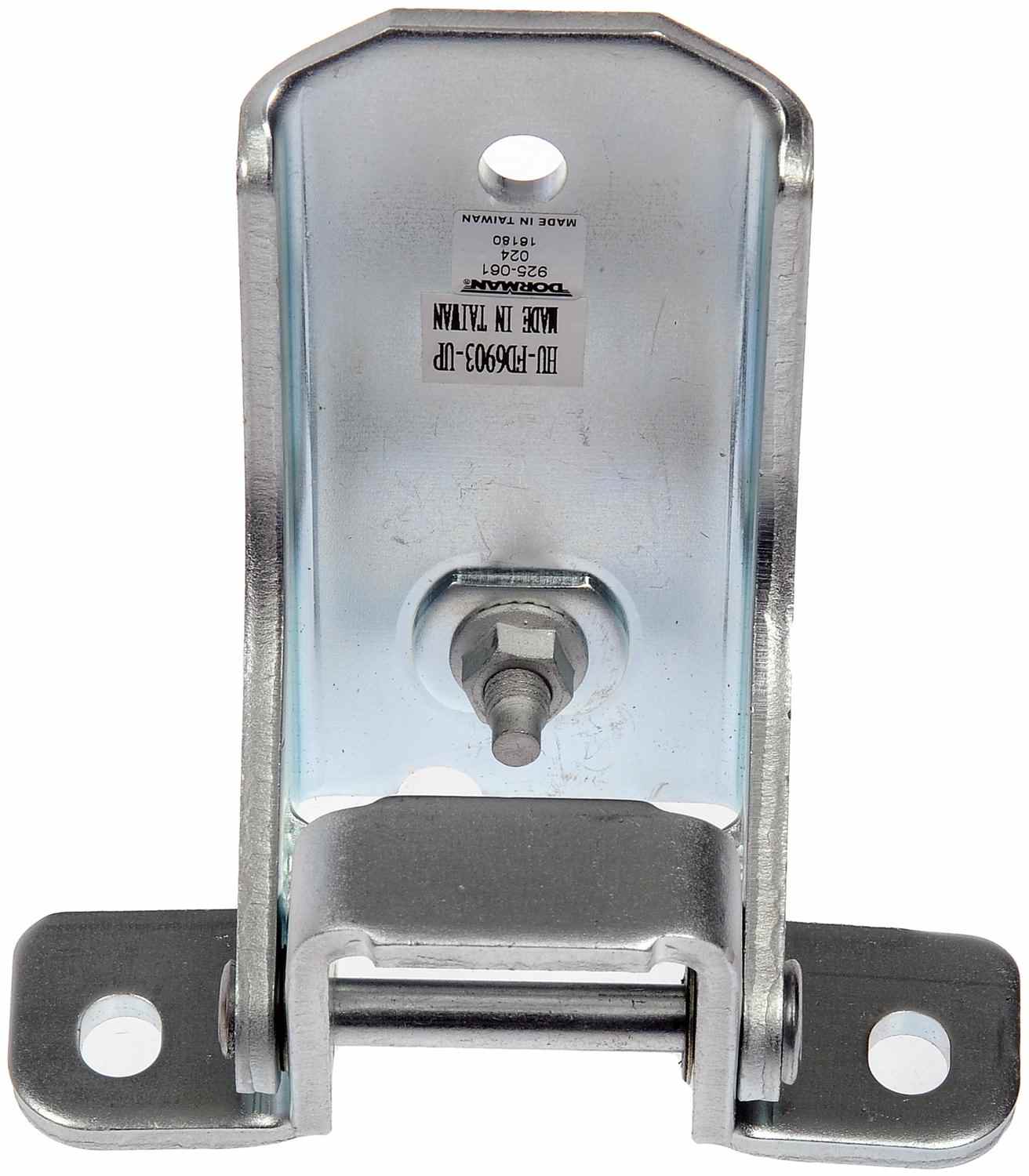 Dorman - OE Solutions DOOR HINGE 925-061