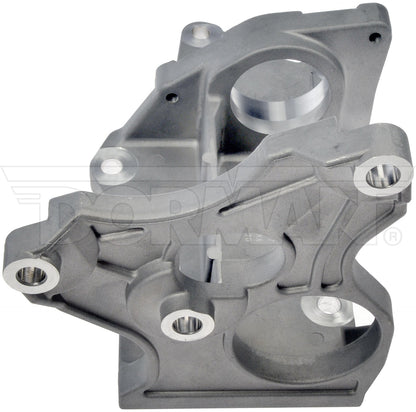 Dorman - OE Solutions CV Axle Shaft Carrier Bearing Bracket for 2013-2018 Nissan Rogue 926-197