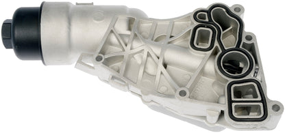 Dorman - OE Solutions Vehicle Part 926-525