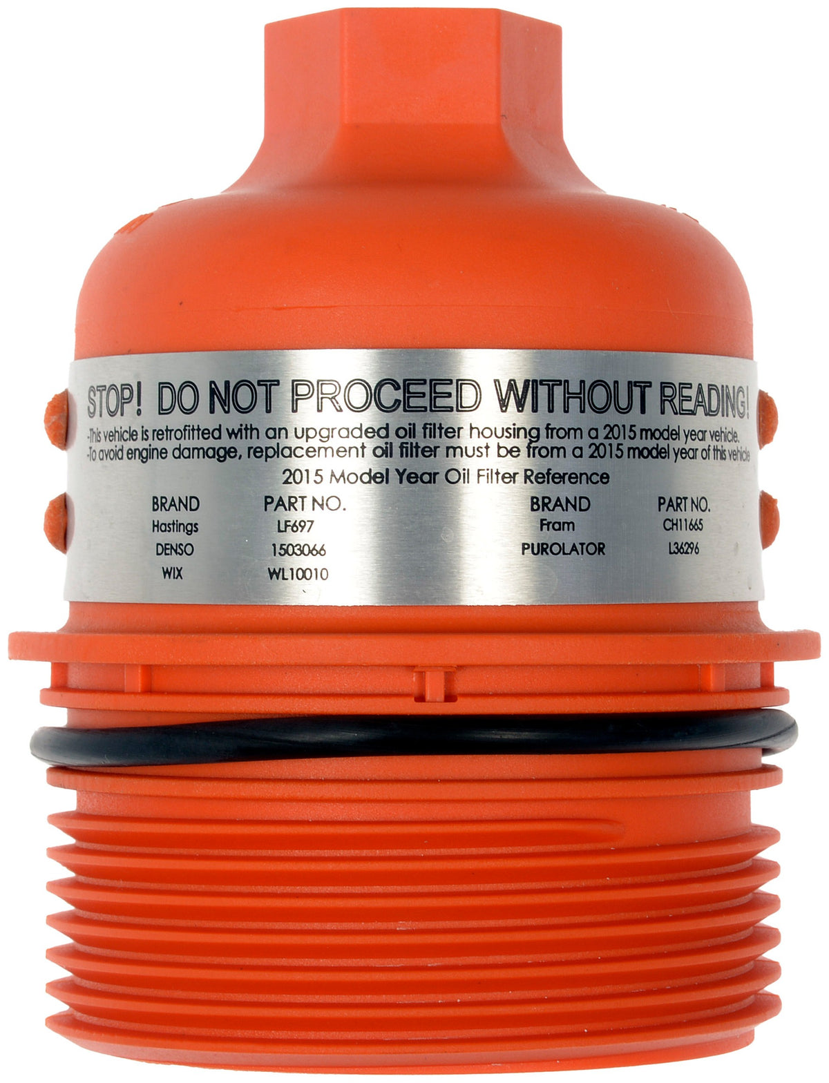 Dorman - OE Solutions ALUMINUM ENGINE OIL FILTER HOUSING 926-959