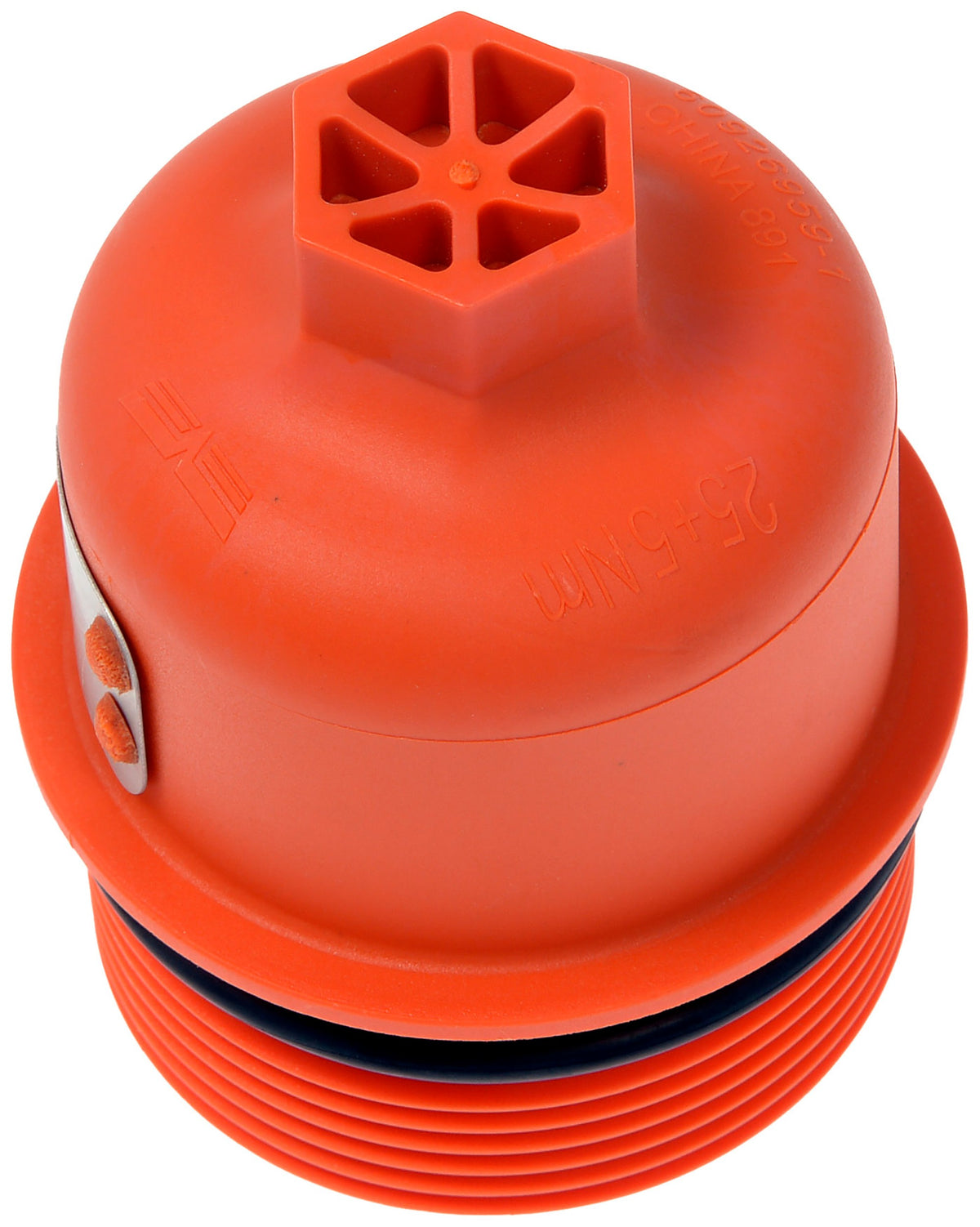 Dorman - OE Solutions ALUMINUM ENGINE OIL FILTER HOUSING 926-959