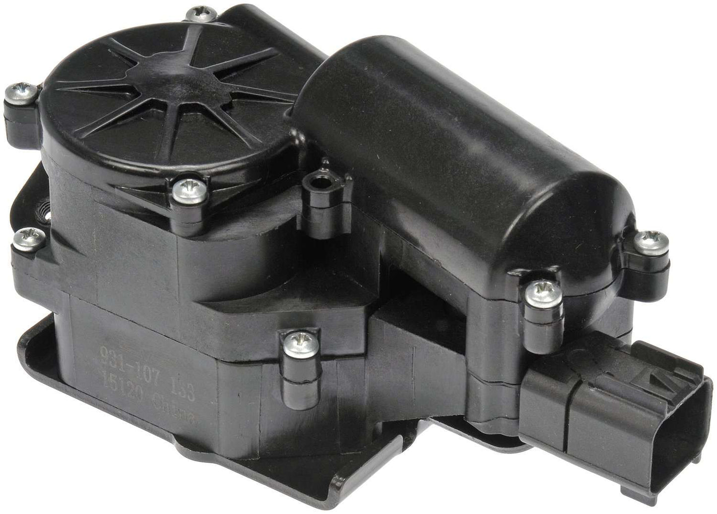Dorman OE Solutions Liftgate Lock Actuator for 2017 Buick 2016 Cadillac 2017 Chevrolet 2017 GMC 2010 Saturn 931-107