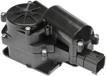 Dorman OE Solutions Liftgate Lock Actuator for 2017 Buick 2016 Cadillac 2017 Chevrolet 2017 GMC 2010 Saturn 931-107
