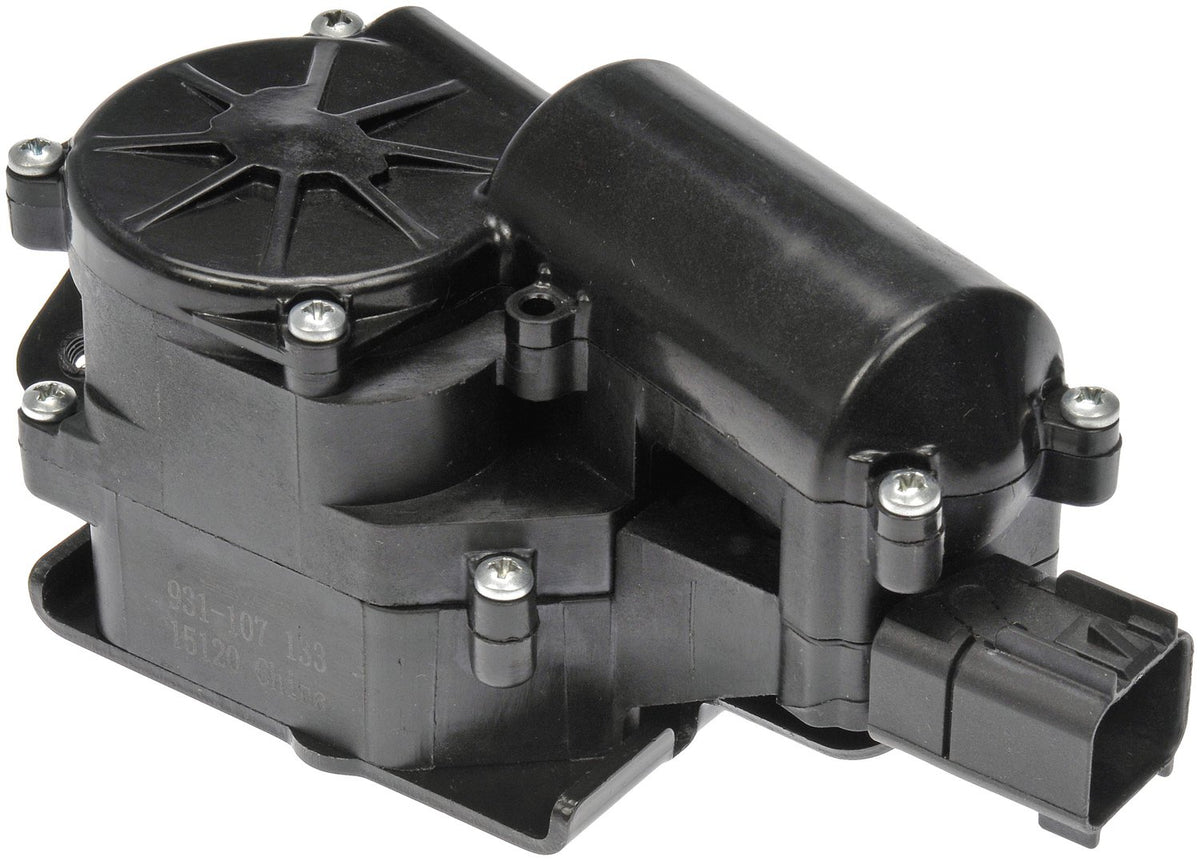 Dorman OE Solutions Liftgate Lock Actuator for 2017 Buick 2016 Cadillac 2017 Chevrolet 2017 GMC 2010 Saturn 931-107
