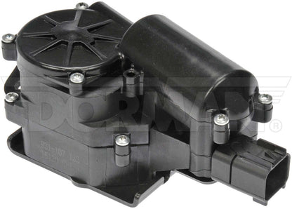 Dorman OE Solutions Liftgate Lock Actuator for 2017 Buick 2016 Cadillac 2017 Chevrolet 2017 GMC 2010 Saturn 931-107