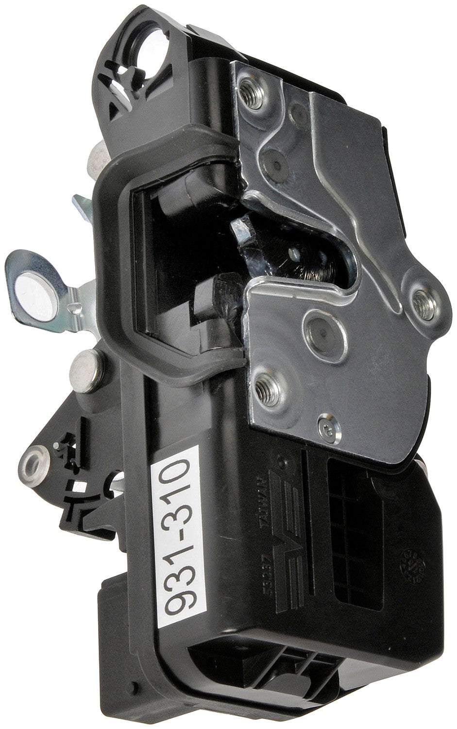Dorman - OE Solutions Door Lock Actuator Motor with Integrated Latch for 2012-08 Chevrolet Malibu 2009-07 Saturn Aura 931-310