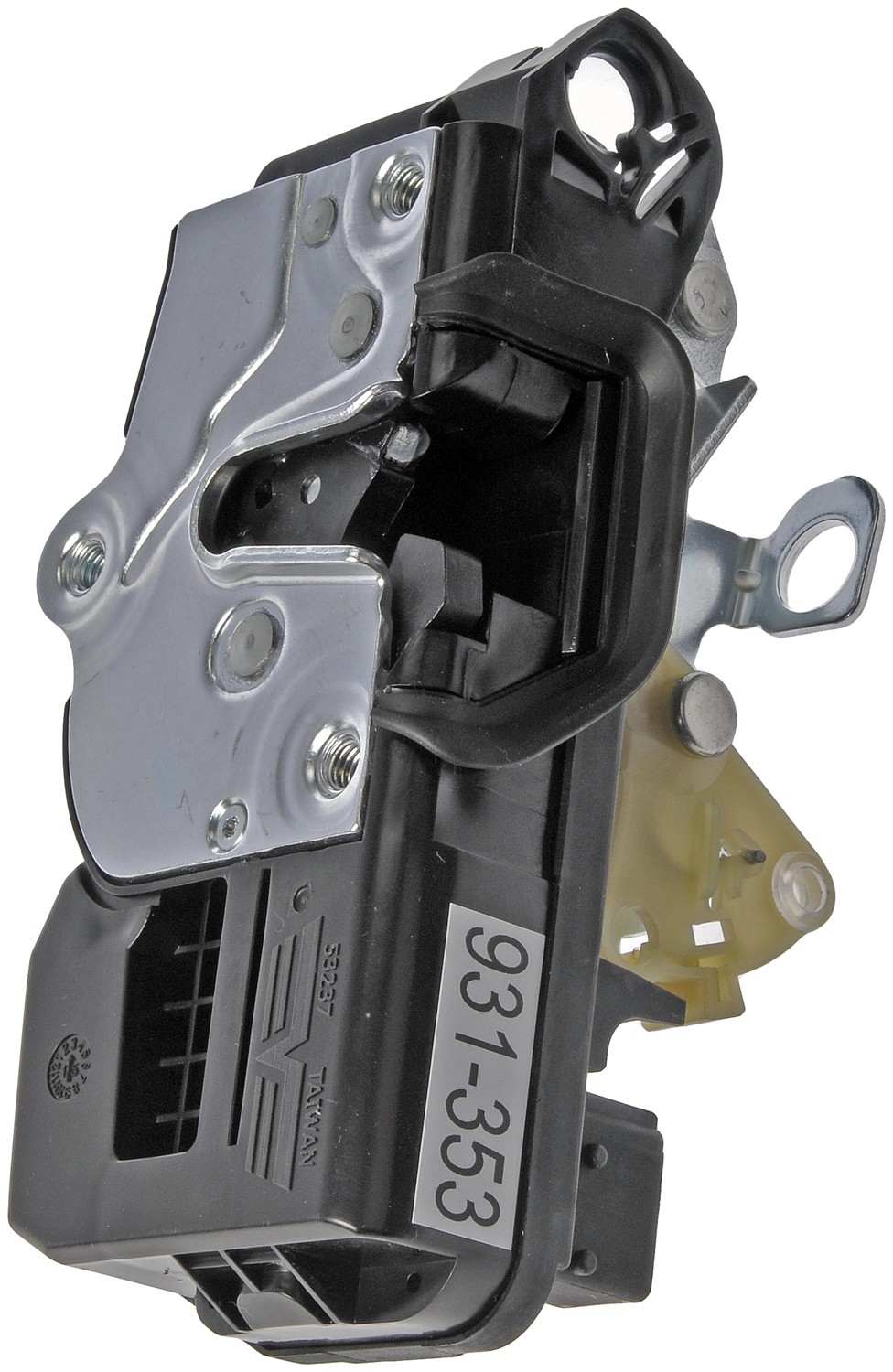 Dorman - OE Solutions Door Lock Actuator Motor with Integrated Latch for 2006-07 Pontiac G6 931-353