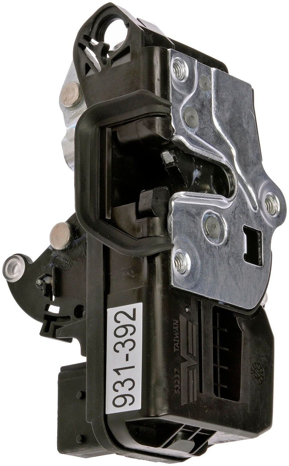 Dorman - OE Solutions Integrated Door Lock Actuator Motor with Latch for 2007-03 Cadillac CTS 2006-04 Cadillac SRX 931-392