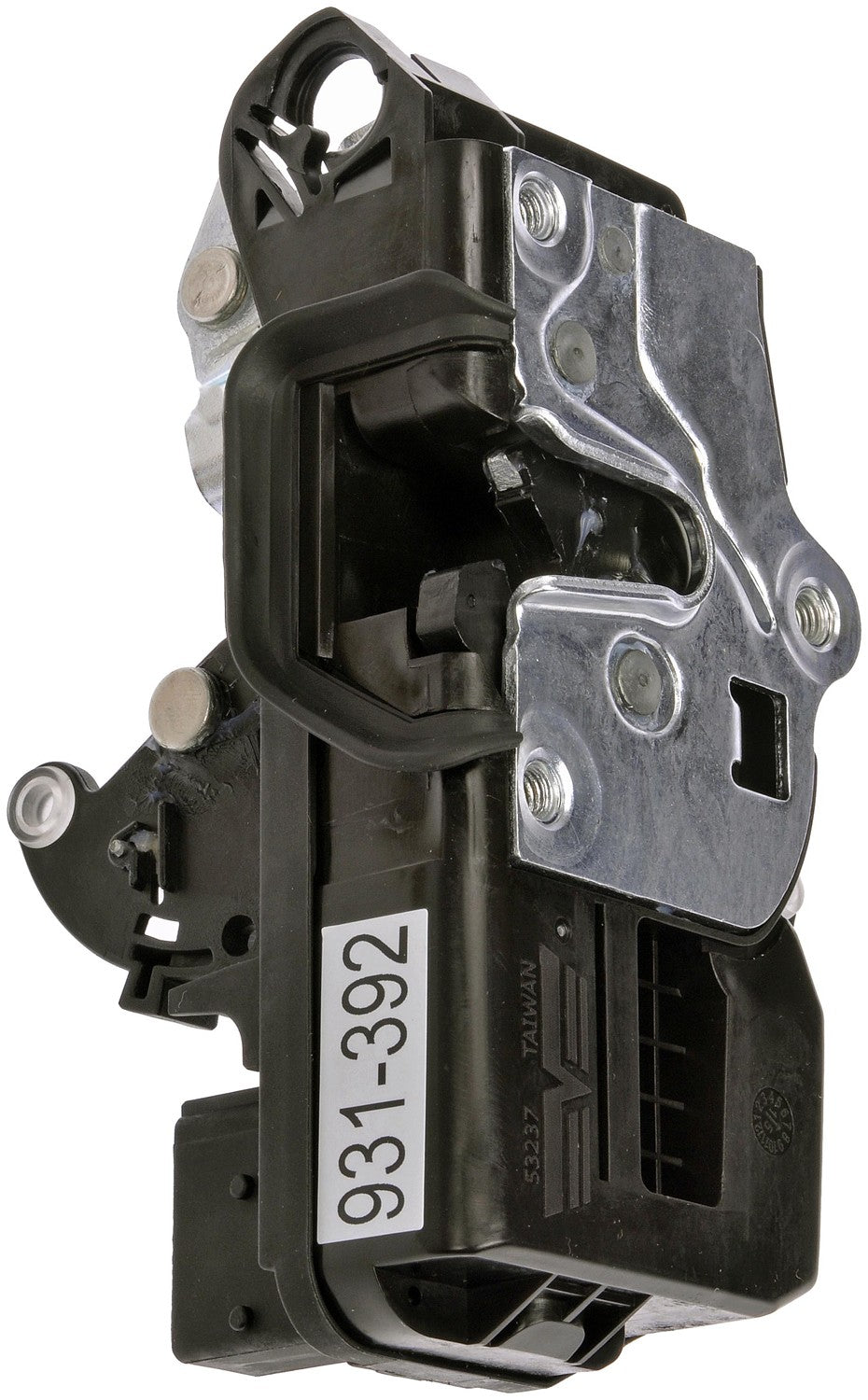 Dorman - OE Solutions Integrated Door Lock Actuator Motor with Latch for 2007-03 Cadillac CTS 2006-04 Cadillac SRX 931-392
