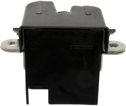Dorman - OE Solutions LIFTGATE ACTUATOR 931-718