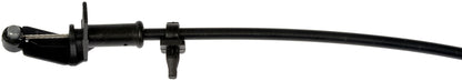 Dorman - OE Solutions DOOR LOCK ACTUATOR 931-927