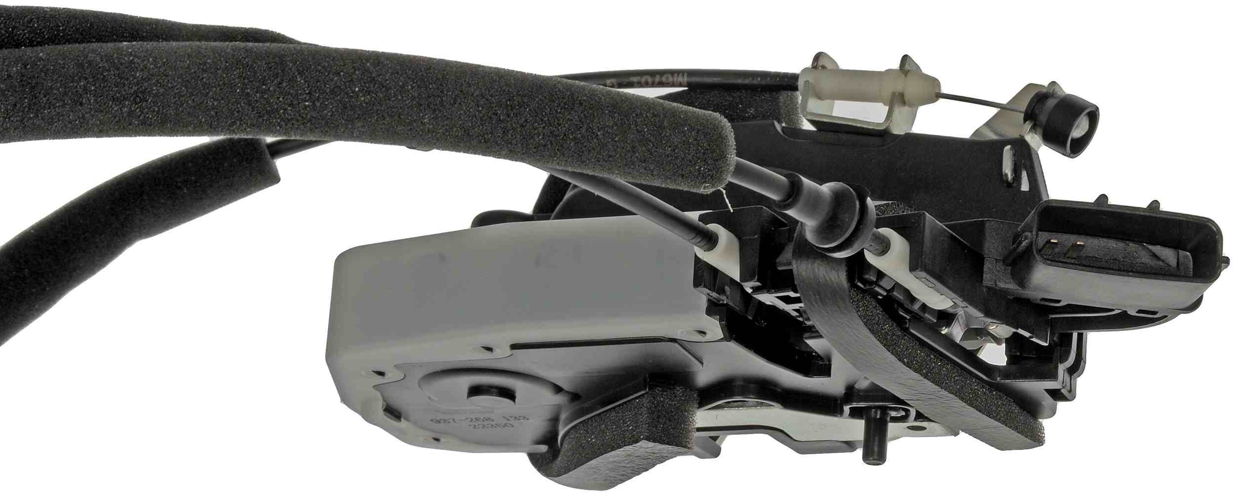 Dorman Integrated Door Lock Actuator