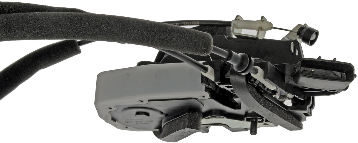 Dorman - OE Solutions Door Lock Actuator Motor with Integrated Feature for 2013-2018 Nissan Rogue Select 937-268