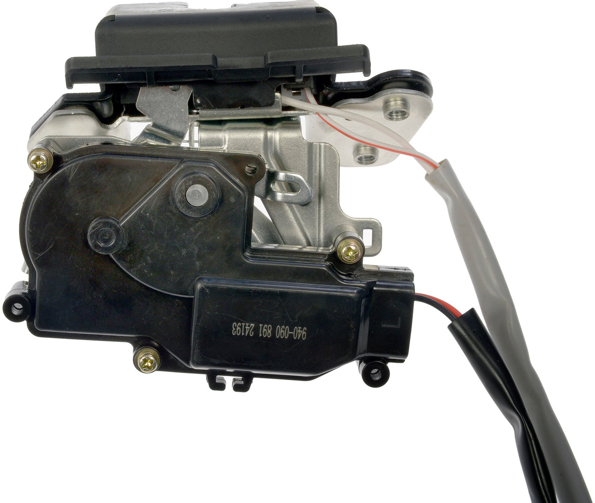 Dorman - OE Solutions Integrated Door Lock Actuator - Trunk 940-090