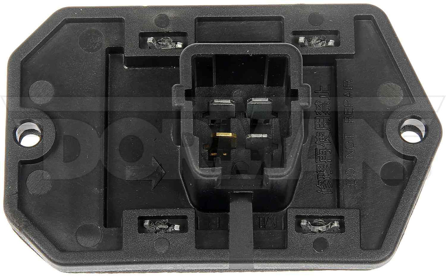 Dorman - OE Solutions BLOWER MOTOR RESISTOR KIT 973-029