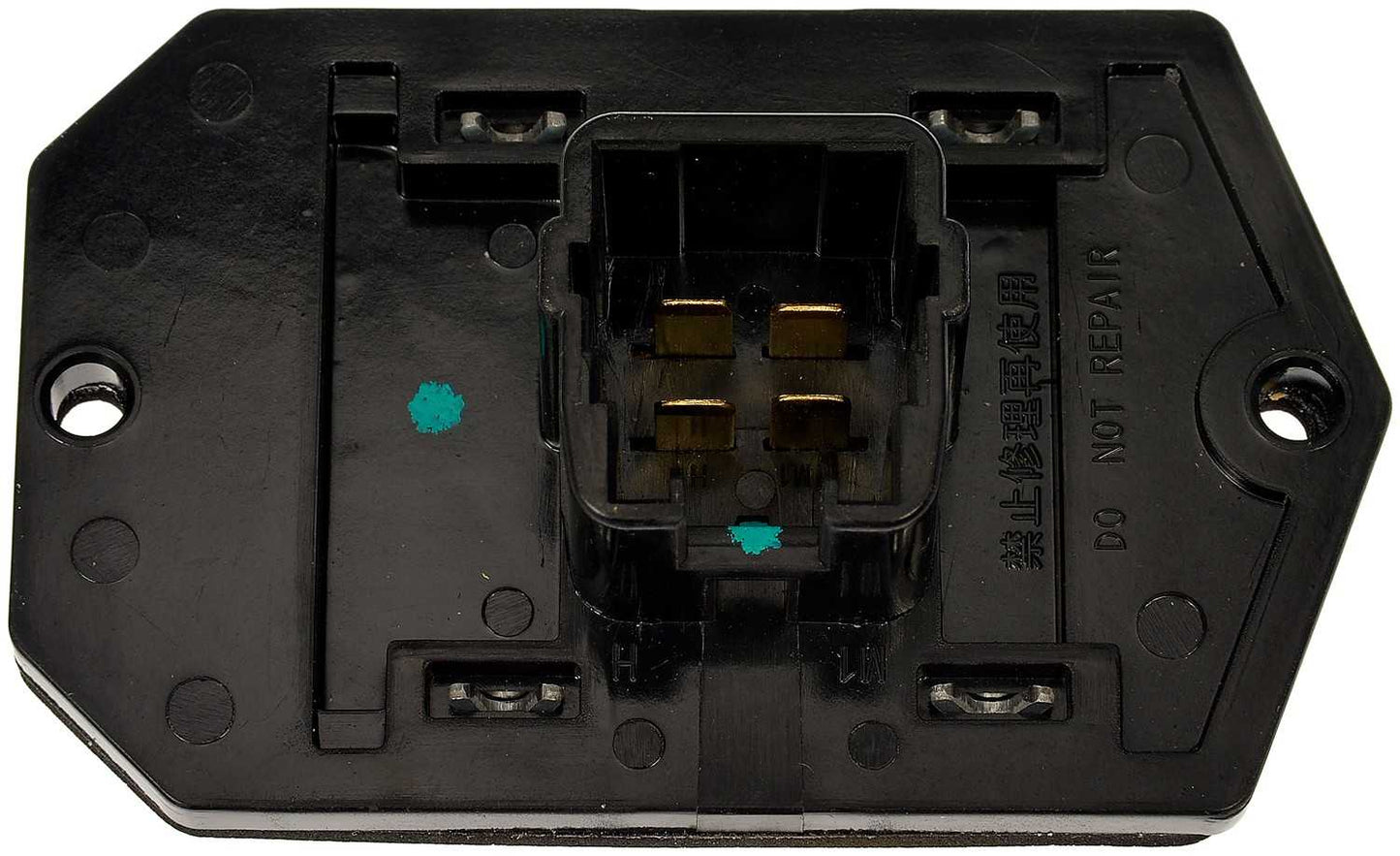 Dorman - OE Solutions HVAC Blower Motor Resistor for Chrysler 2014-07 Dodge 2014-07 Jeep 2012-07 Mitsubishi 2012-05 Scion 2006-05 Toyota 2005-00 973-160