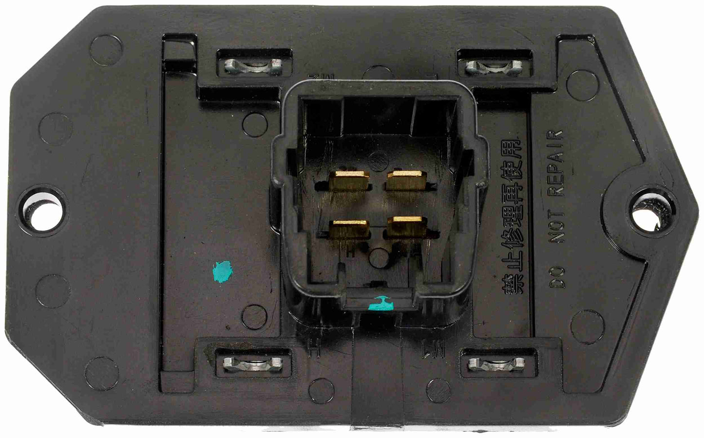 Dorman - OE Solutions BLOWER MOTOR RESISTOR KIT 973-459