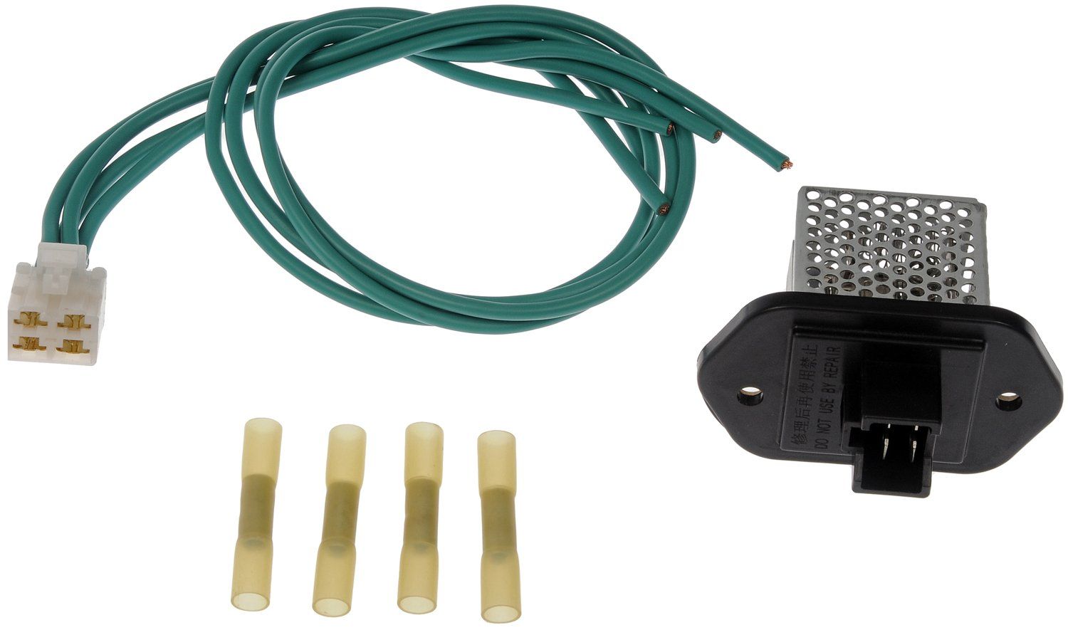 Dorman - OE Solutions BLOWER MOTOR RESISTOR KIT 973-549