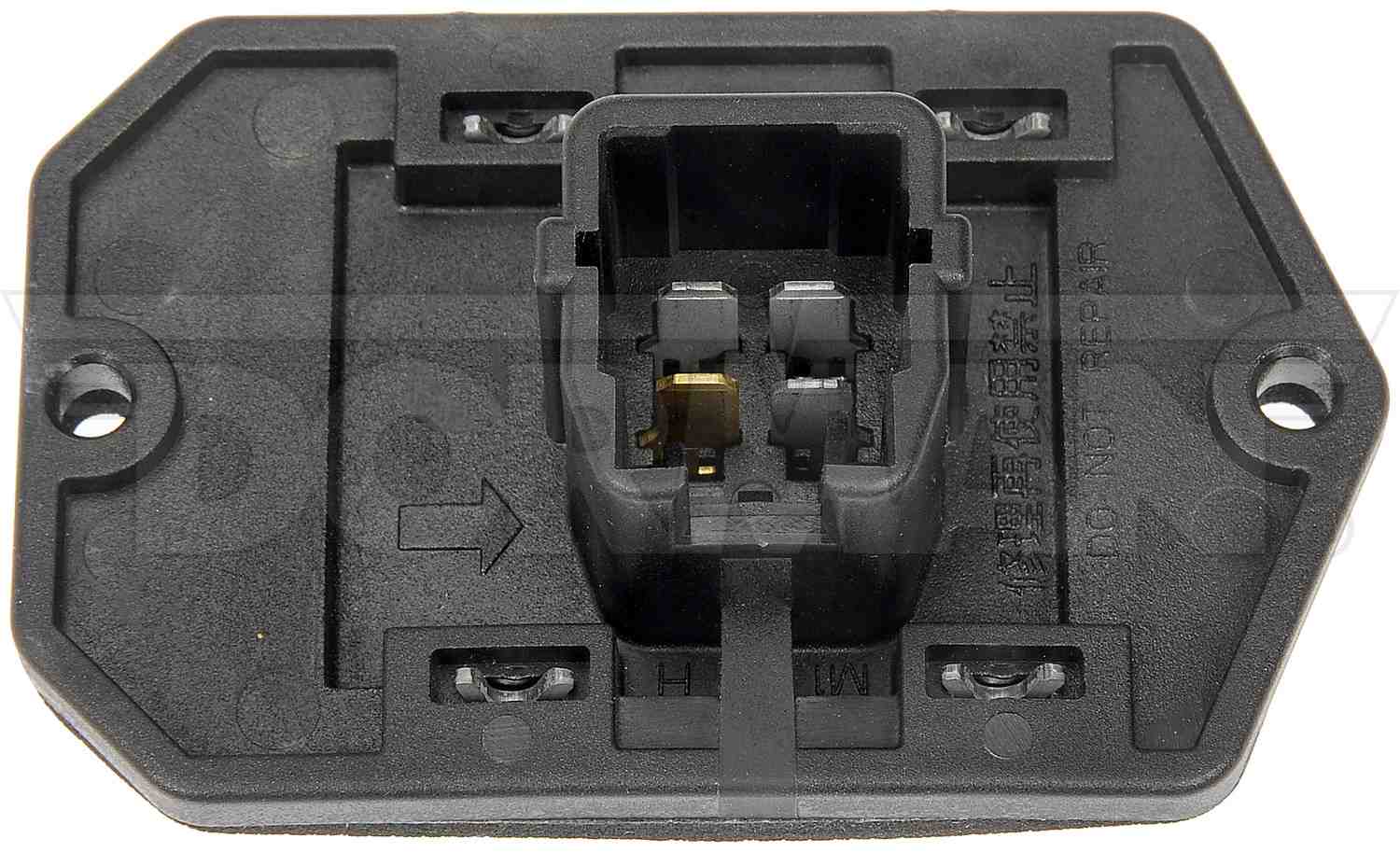 Dorman - OE Solutions BLOWER MOTOR RESISTOR KIT 973-580