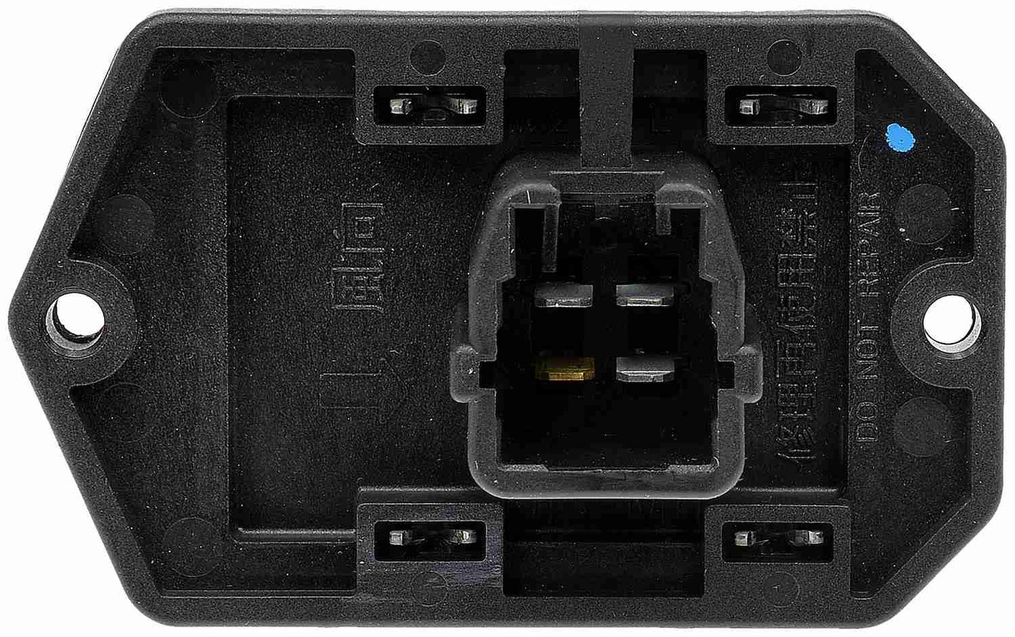 Dorman - OE Solutions HVAC Blower Motor Resistor for 2016-2019 Toyota Scion 984-022