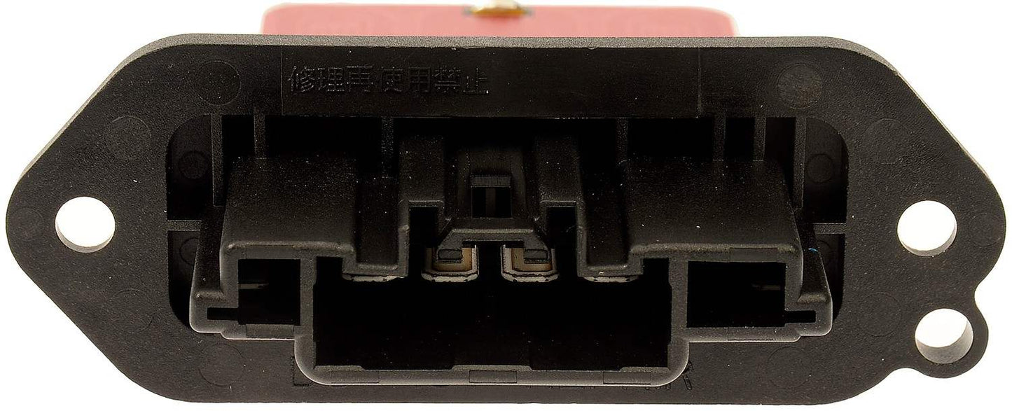 Dorman - OE Solutions BLOWER MOTOR RESISTOR 984-592