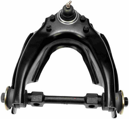 Dorman - Premium SUSPENSION CONTROL ARM CB74046PR