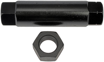 Dorman - Premium DRAG LINK ASSEMBLY DL81162XL