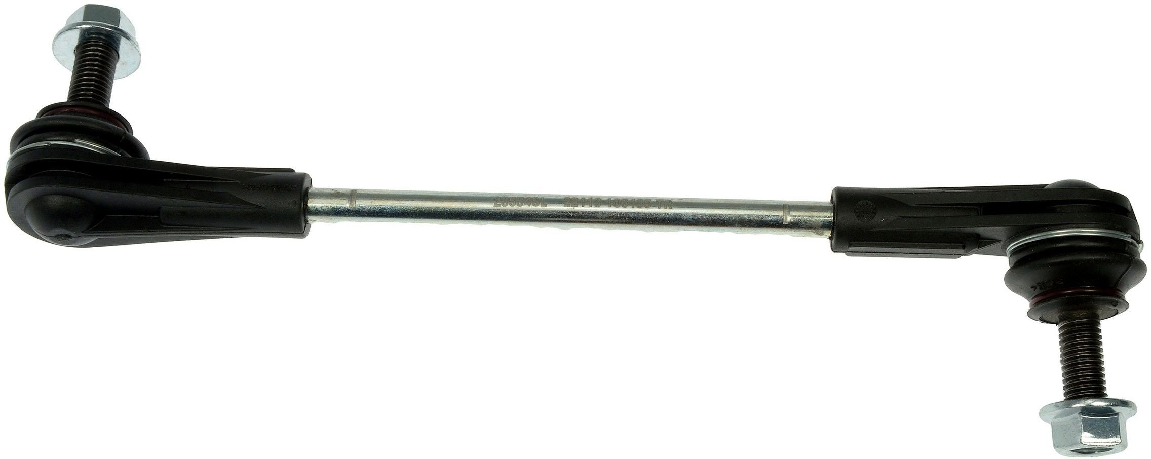 Dorman - Premium STABILIZER BAR LINK KIT SL92031PR