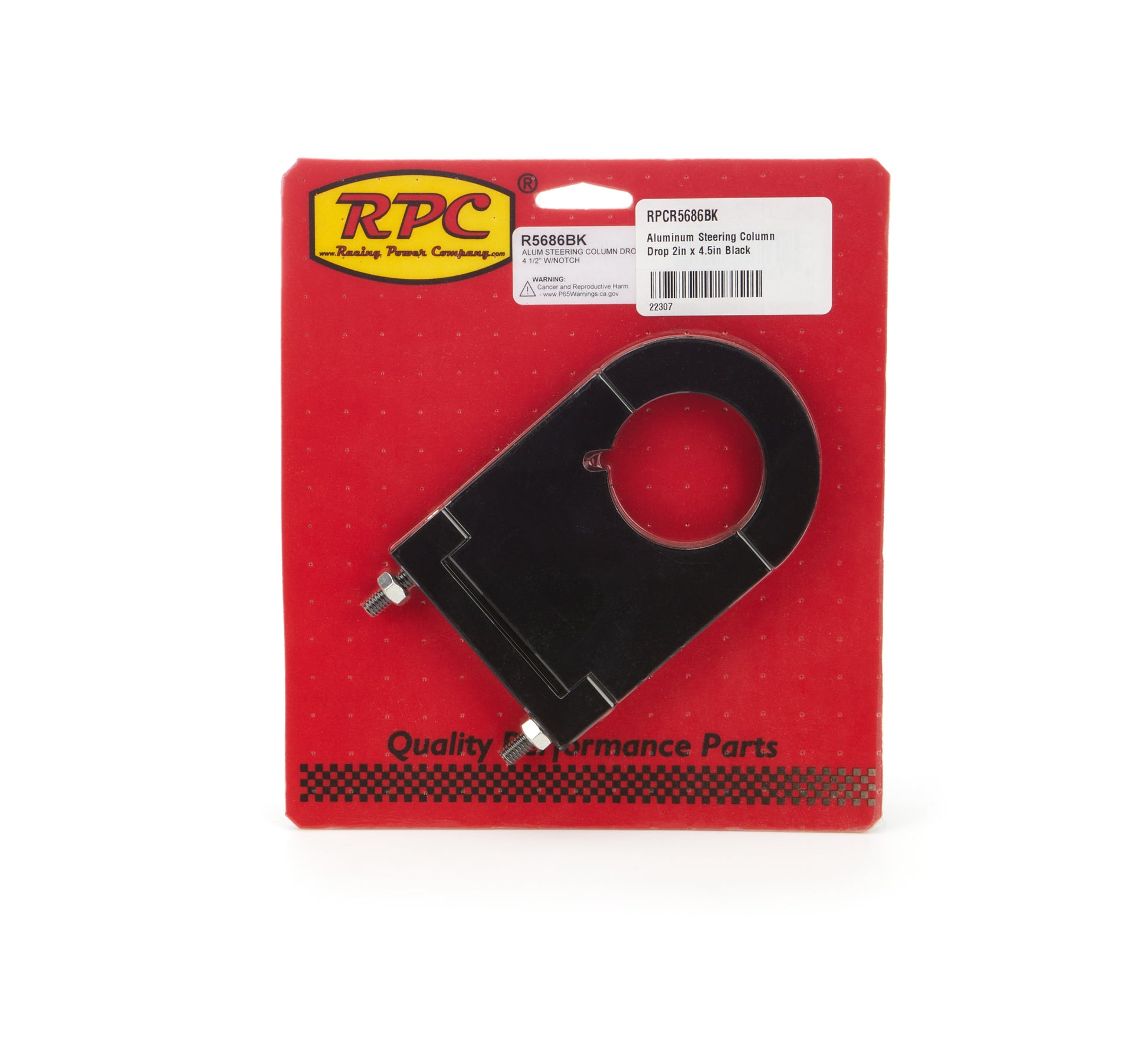 Racing Power Co-Packaged Aluminum Steering Column Drop 2in x 4.5in Black Steering Columns, Shafts and Components Steering Column Brackets main image