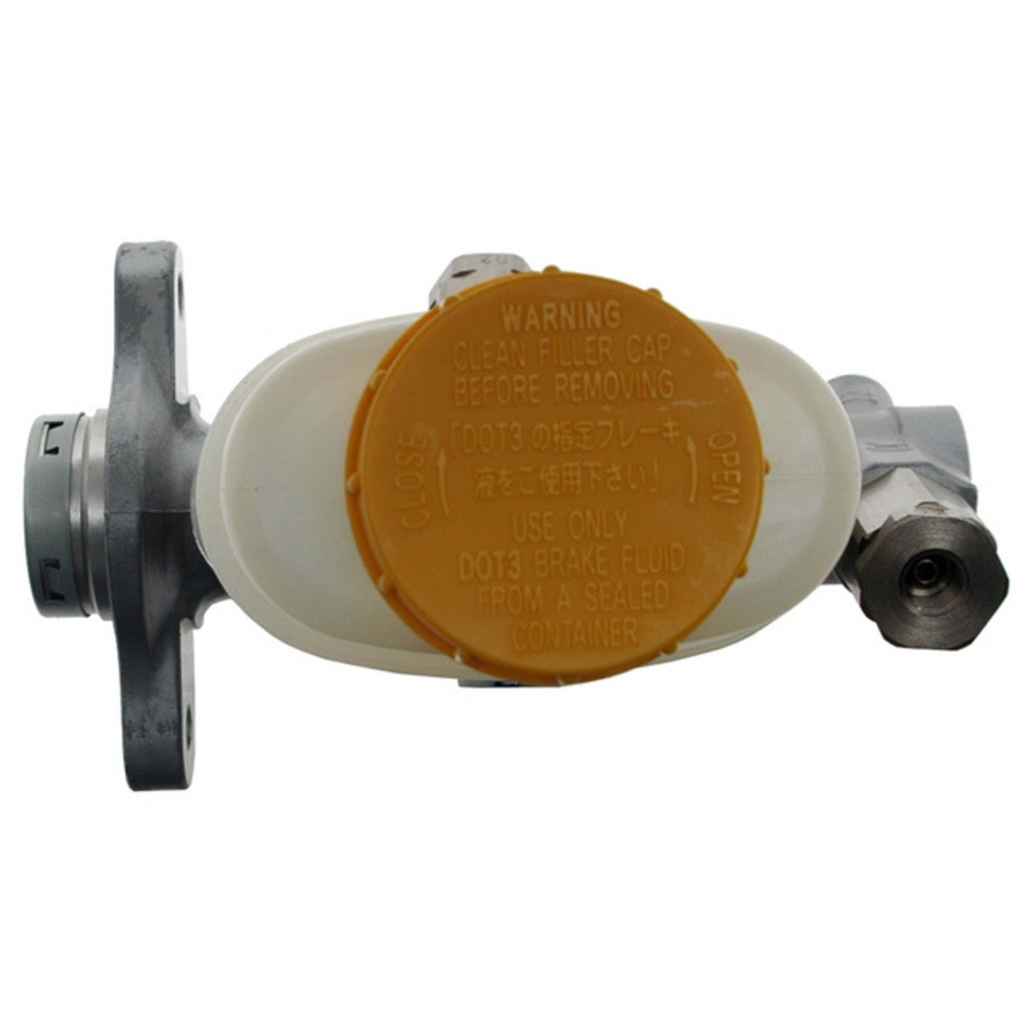 Raybestos Brakes Brake Master Cylinder MC390139