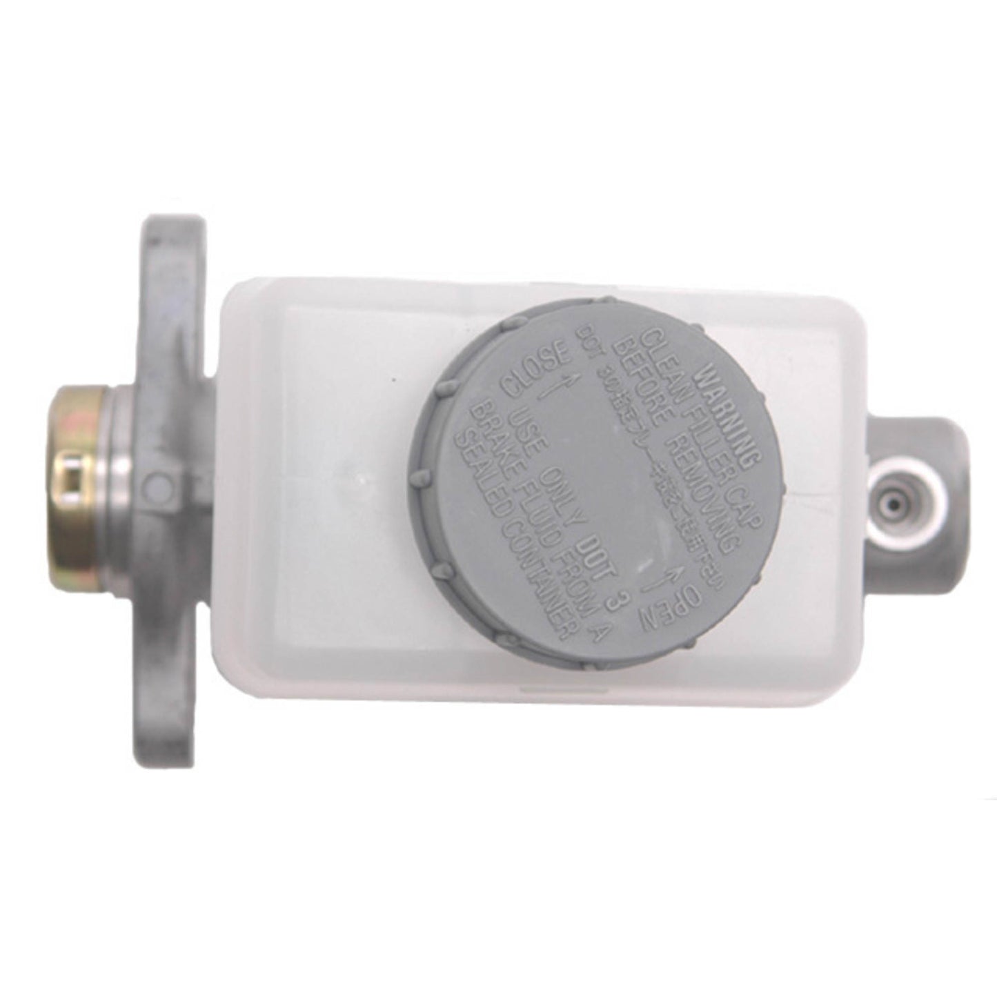 Raybestos Brakes Brake Master Cylinder MC390468