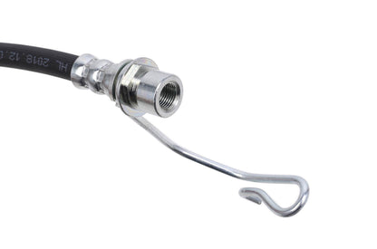 Sunsong Brake Hydraulic Hose 2206104D