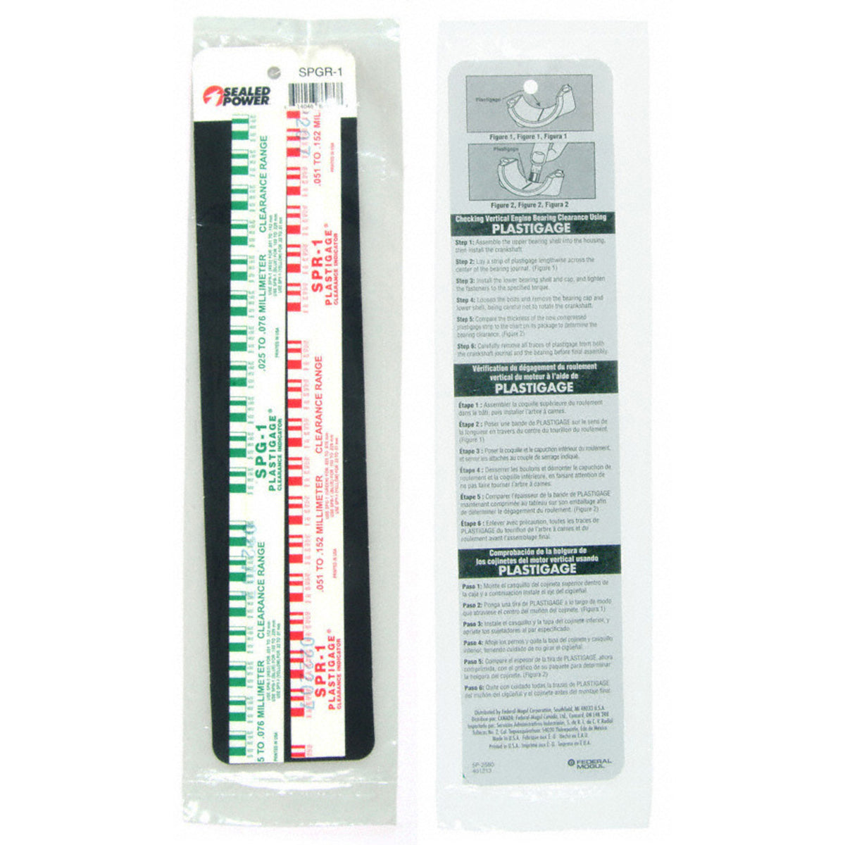 Sealed Power Multi-Function Tool SPGR-1