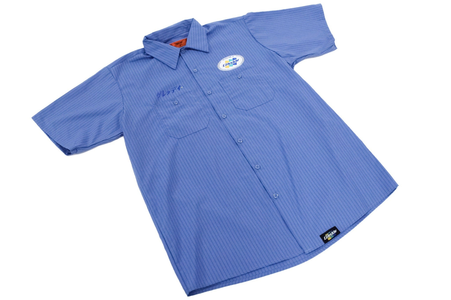 GReddy NEW! GReddy Mechanic's Button-up Work Shirt(s) V3 - Blue/Blue Stripe