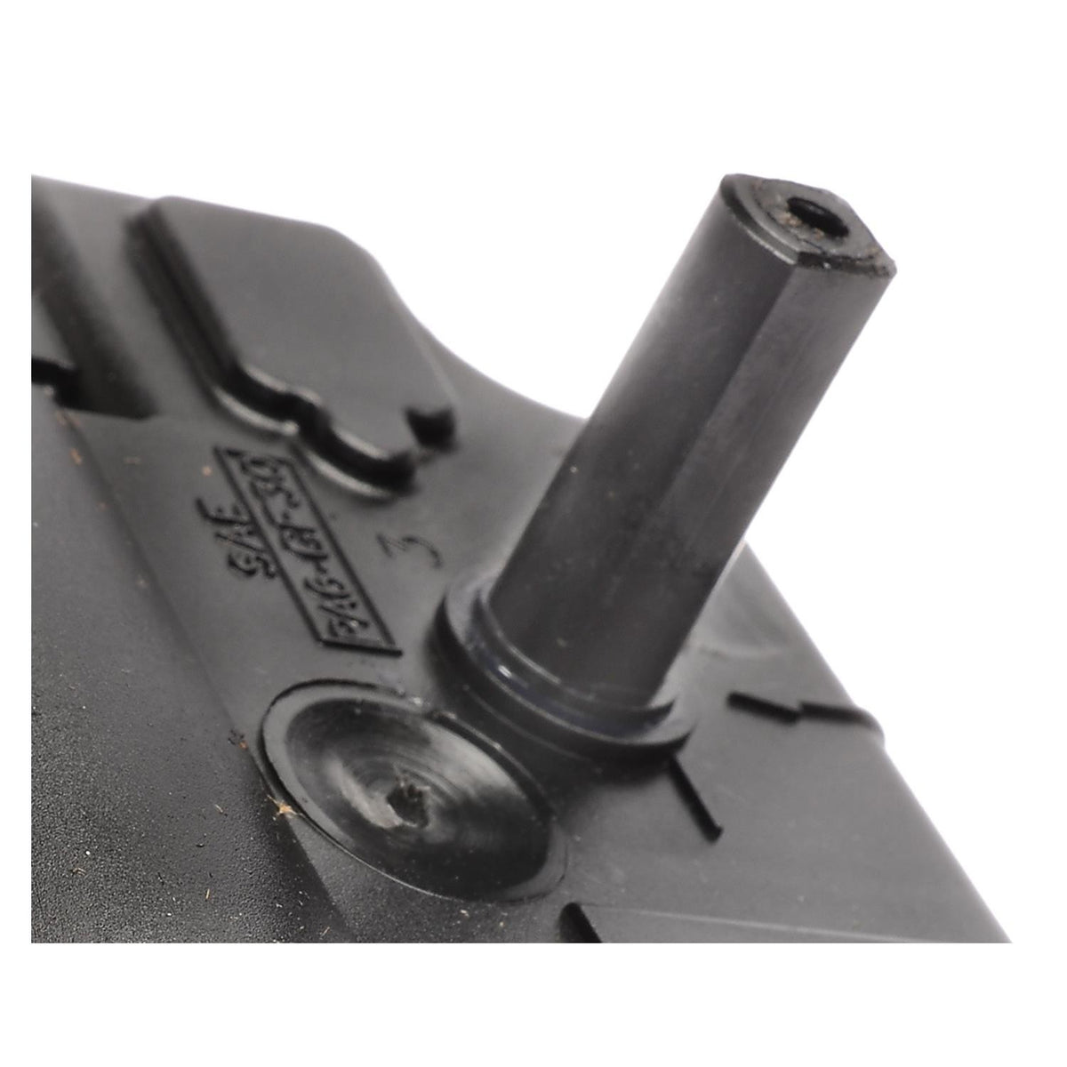 Standard Ignition HVAC Blend Door Actuator ADR243